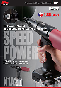 Pobierz katalog w formacie PDF